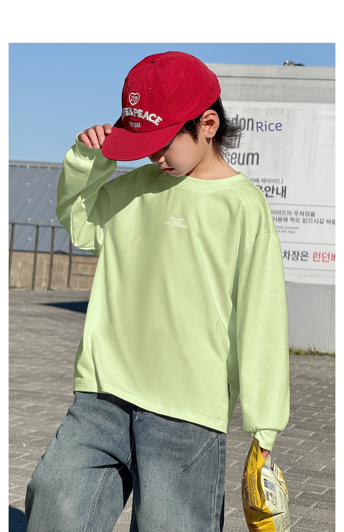 Boys' Sweatshirt Long-Sleeve T-Shirt White Base Shirt Early Autumn 2026 New Style for Older Children Boys' Top Clothing Outfit — 53