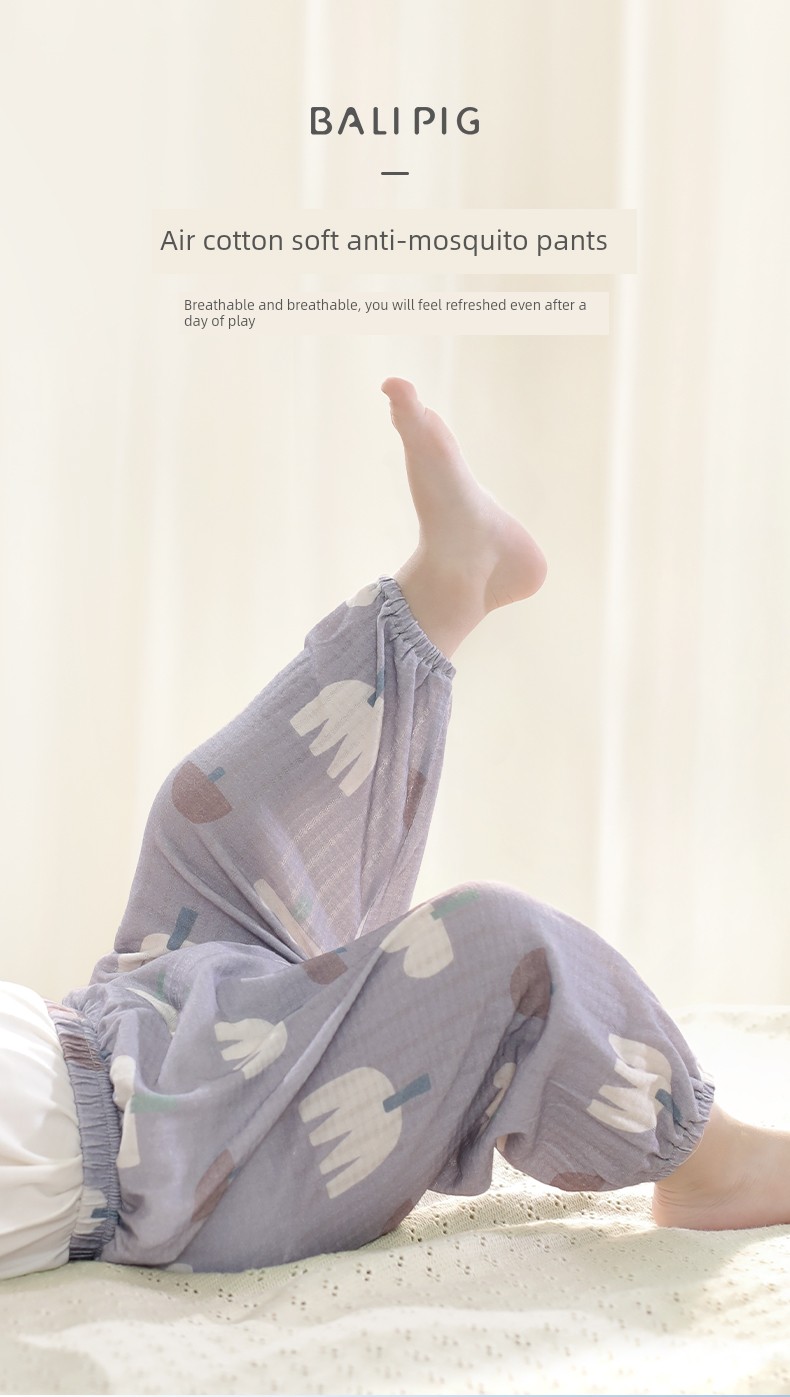 Baby Anti-Mosquito Pants, Pure Cotton, Summer Thin Sleep Pants, Infant Long Pants, Summer Wear, Boys and Girls Harem Pants, Children's Pants — 5