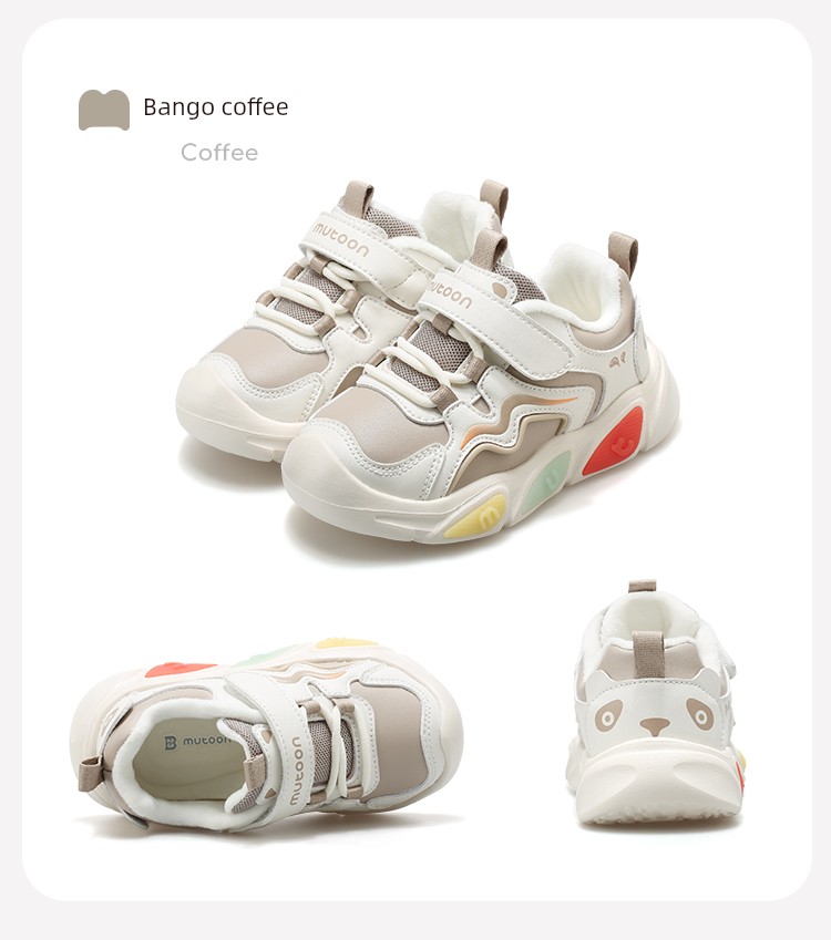 Shepherd Boy Fall and Winter Flashing Light Mesh Surface Soft Bottom Baby Toddler Shoes — 43