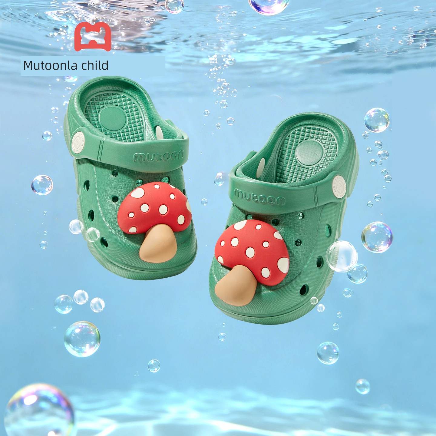 Children's Slippers for Boys, New Summer Style with Plant Essential Oils, Cartoon Clogs for Girls, Kids' Bath Indoor Shoes — 5