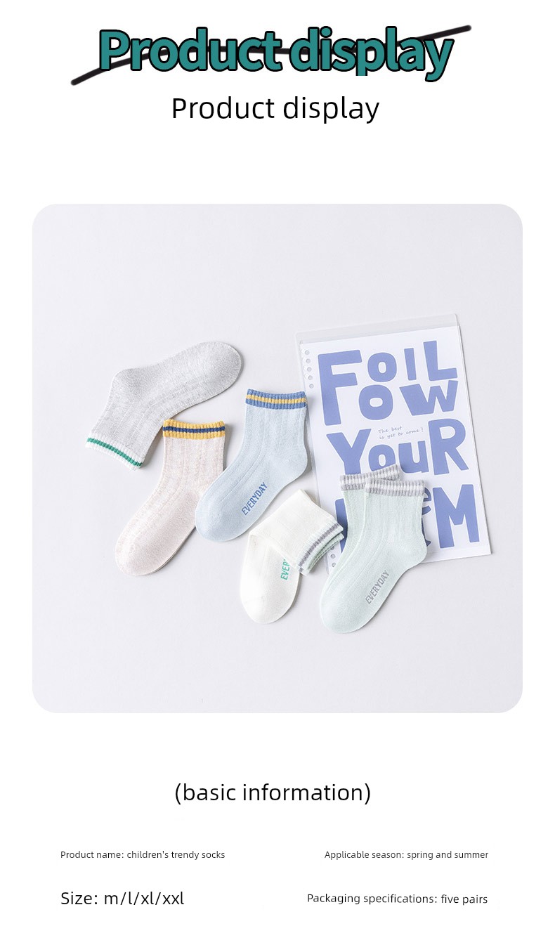 Summer Boneless Youth Student White Sports Socks — 3