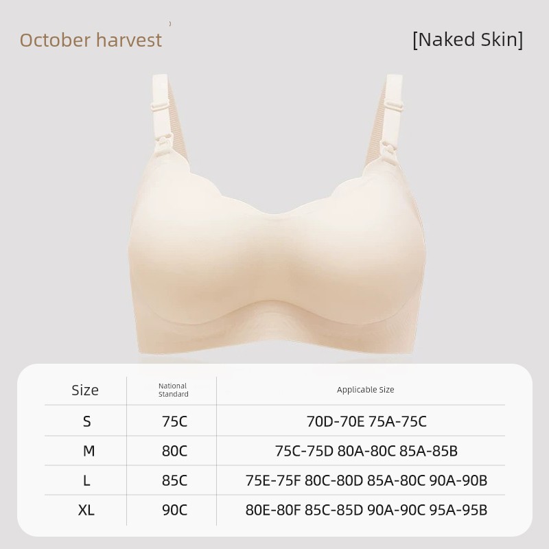 [Clearance] 129.9 Choose Any 2 Pieces October Crystal Maternity Nursing Bra Plus Size Breathable Postpartum Bra — 6