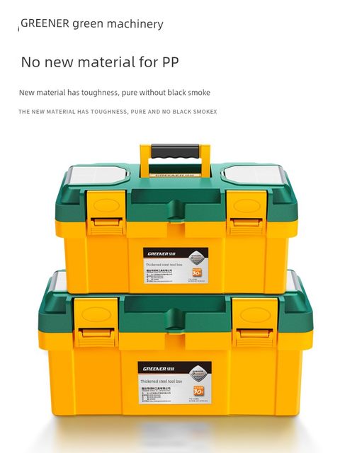 Green Forest Home Multi-function Hardware Toolbox Storage Box Car Hand-in Thickened Large Plastic Electrician Special
