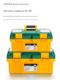 Green Forest Home Multi-function Hardware Toolbox Storage Box Car Hand-in Thickened Large Plastic Electrician Special