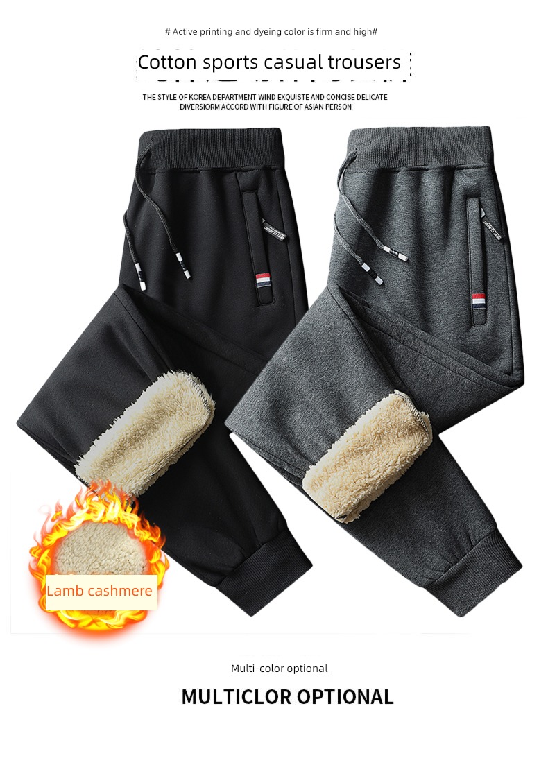 Increase fertilizer Lamb cashmere motion Autumn and winter Casual pants