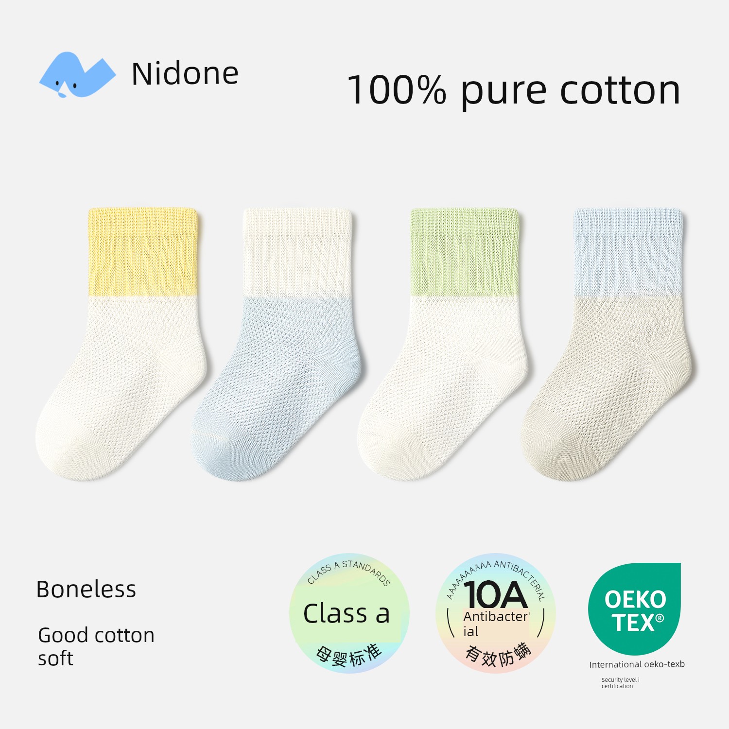 Niduoxiong Baby Summer Thin Boneless Breathable Socks — 5