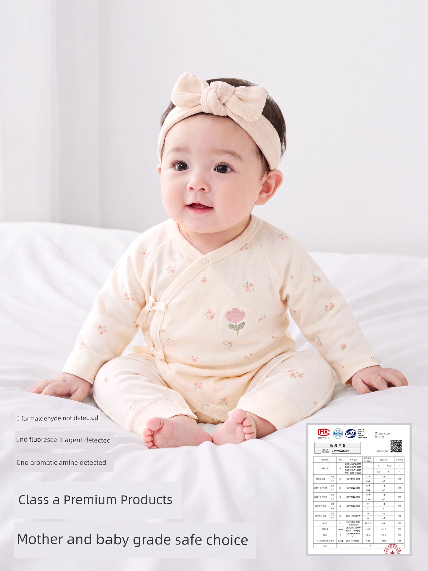 Jq Jingqi Baby Jumpsuit Autumn Clothing Pure Cotton Thin Long-Sleeve Newborn Baby Kimono-Style Outfit for Going Out — 4