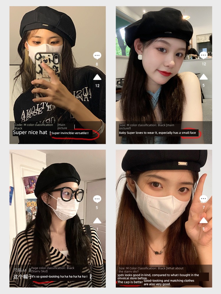 Internet celebrity solar system female Autumn and winter Korean version Tidal display face Little hat