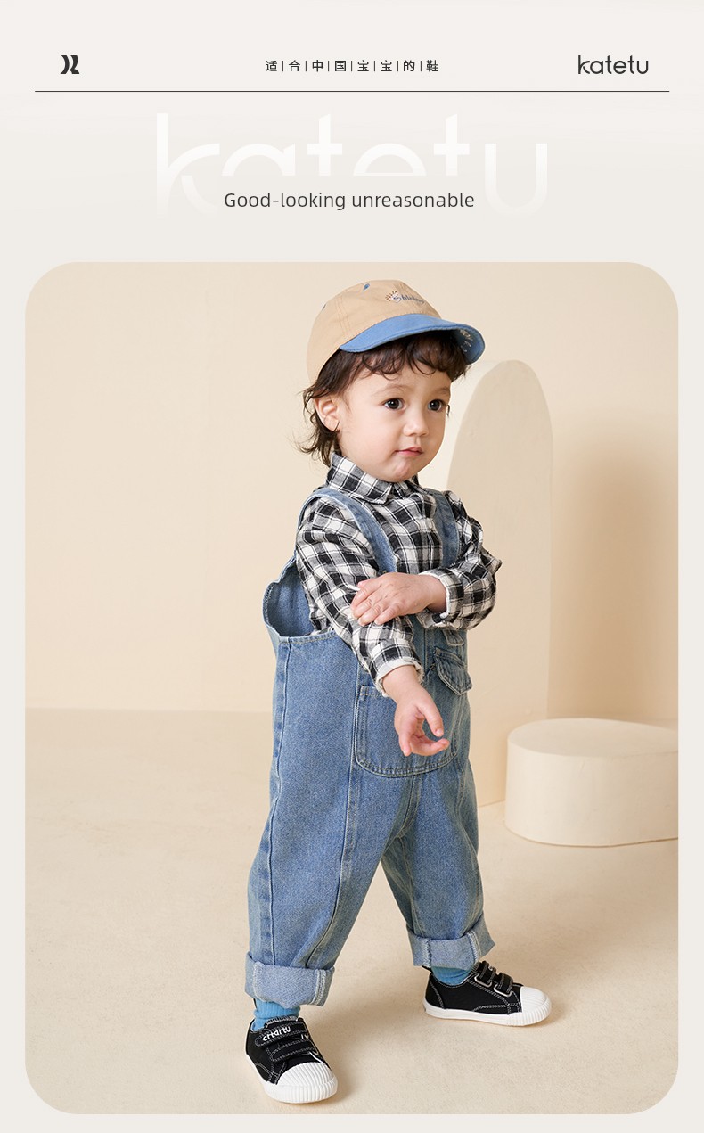 Carter Bugs Bunny Kindergarten Soft Bottom Boys' Plimsolls — 16