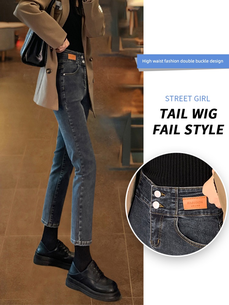 Plush thickening Big size ma'am Autumn and winter Wear out Jeans