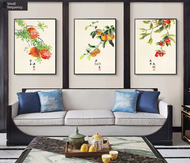 新中式水果裝飾畫 傳統吉利水果圖案 打造餐廳溫馨氛圍