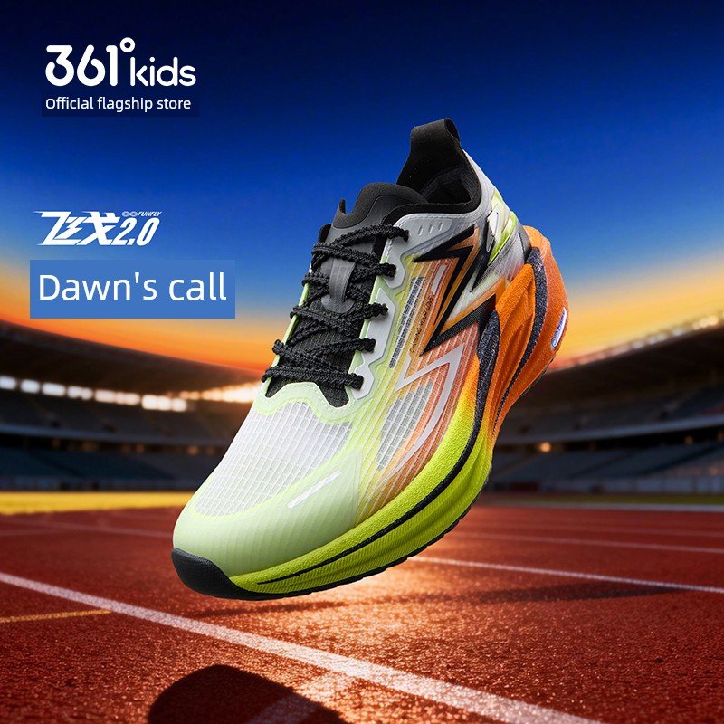 Feige 2.0Se | 361 Kidsren's Shoes, Kidsren's Running Shoes, Autum Breathable Mesh Boys' Professional Physical Examination Shoes, Sports Shoes — 1