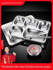 316 Stainless Steel for Separating Office Worker Canteen
