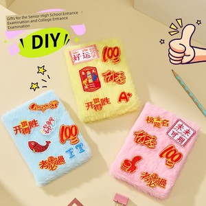 DIY Gift Box for Exam Success, Motivational Stickers for High School and College Entrance Exams, Pencil Case, Notebook, 