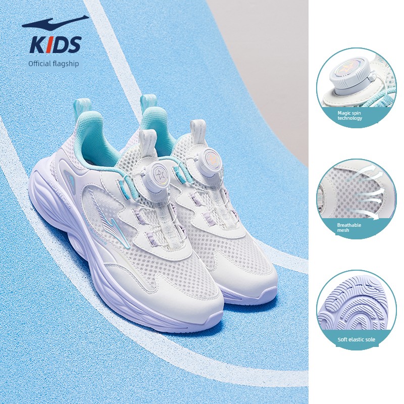 Ling Yue 3 | Hongxing Erke Kidsren's Shoes, Kidsren's Sports Shoes, Autum Mesh Youth Running Shoes, Boys' New Shoes — 1
