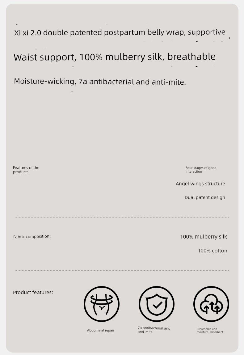 Manxi Abdominal Binder for Postpartum Body Shaping and Recovery, Waist Binder for Postpartum Women, Natural Birth and Caesarean Section Silk Binder — 2