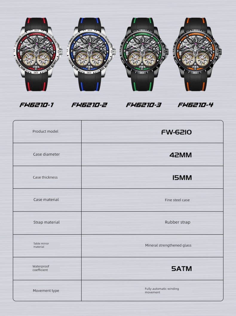 Mark Huafei man fully automatic top ten Wrist watch