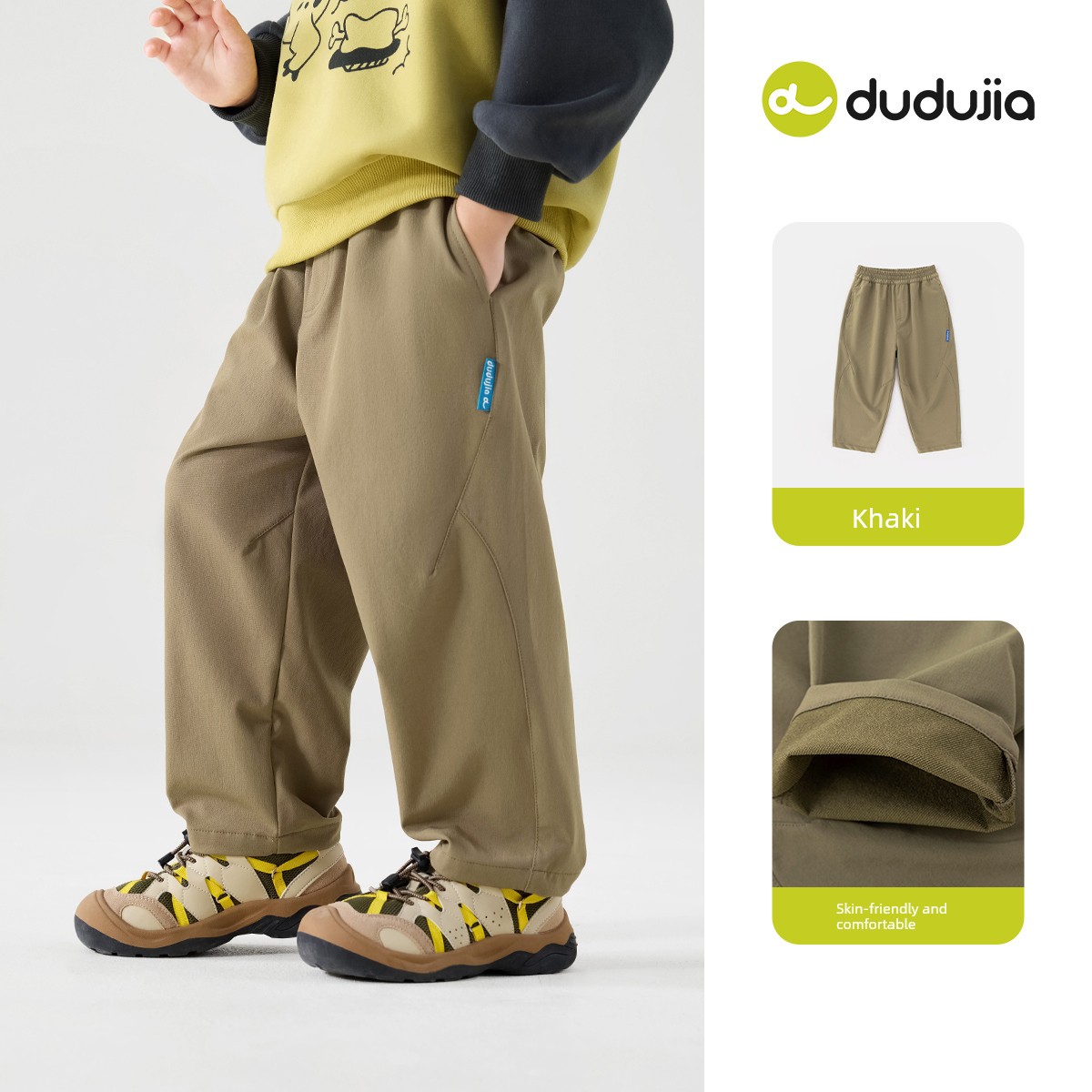 Four-Sided Stretch Baby Outdoor Boys' Autumn Pants — 3