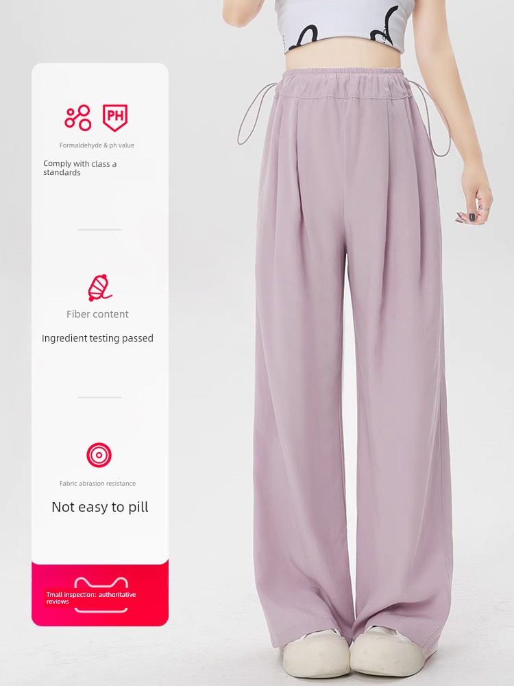 Maternity Pants Summer 2026 New Style Without Belly Support Ice Silk Casual Wide-Leg Pants Yamamoto Long Pants for Petite Women Spring and Summer — 2