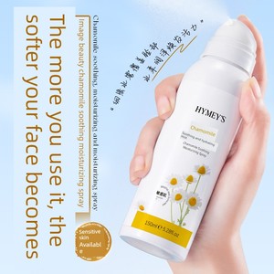 Chamomile Soothing and Moisturizing Hydrating Spray before Makeup Hydrating Makeup Toner Moisturizing Water for Women Ge
