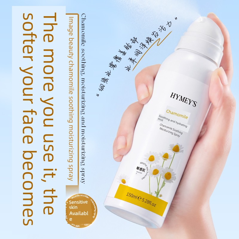 Chamomile Soothing and Moisturizing Hydrating Spray before Makeup Hydrating Makeup Toner Moisturizing Water for Women Genuine Product