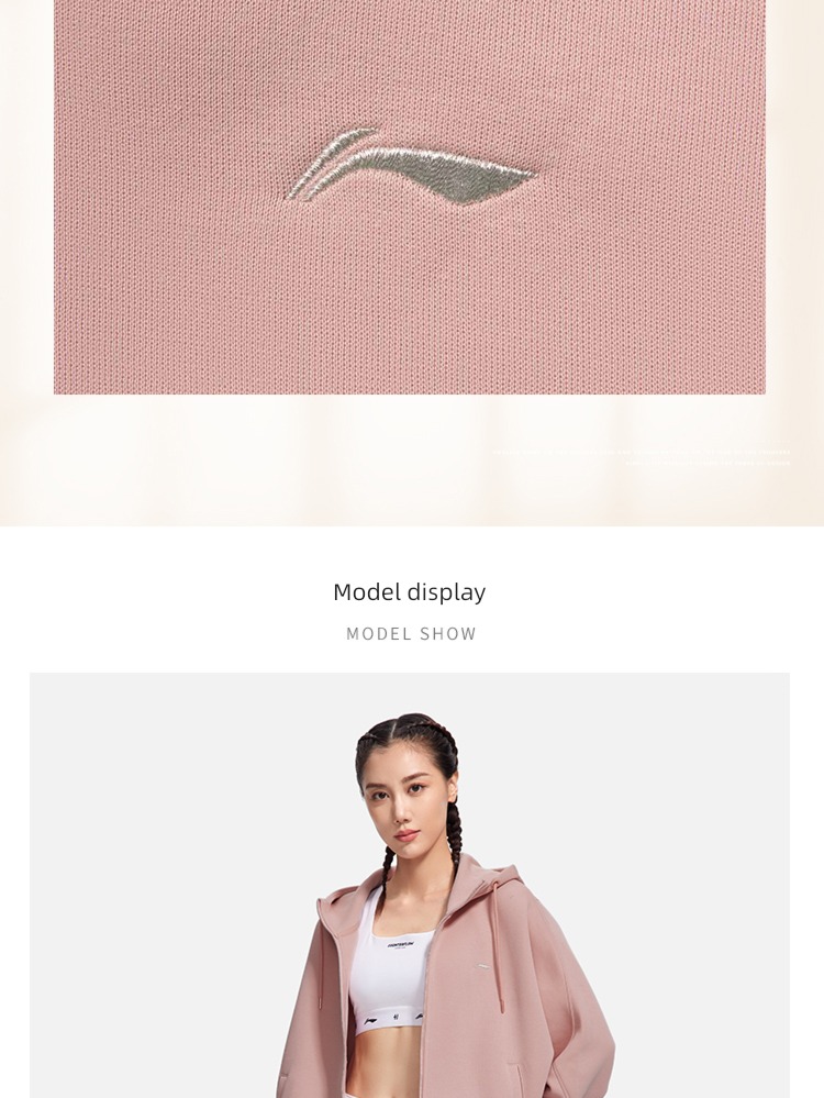 Li Ning Air layer Cardigan Long sleeve female motion Sweater