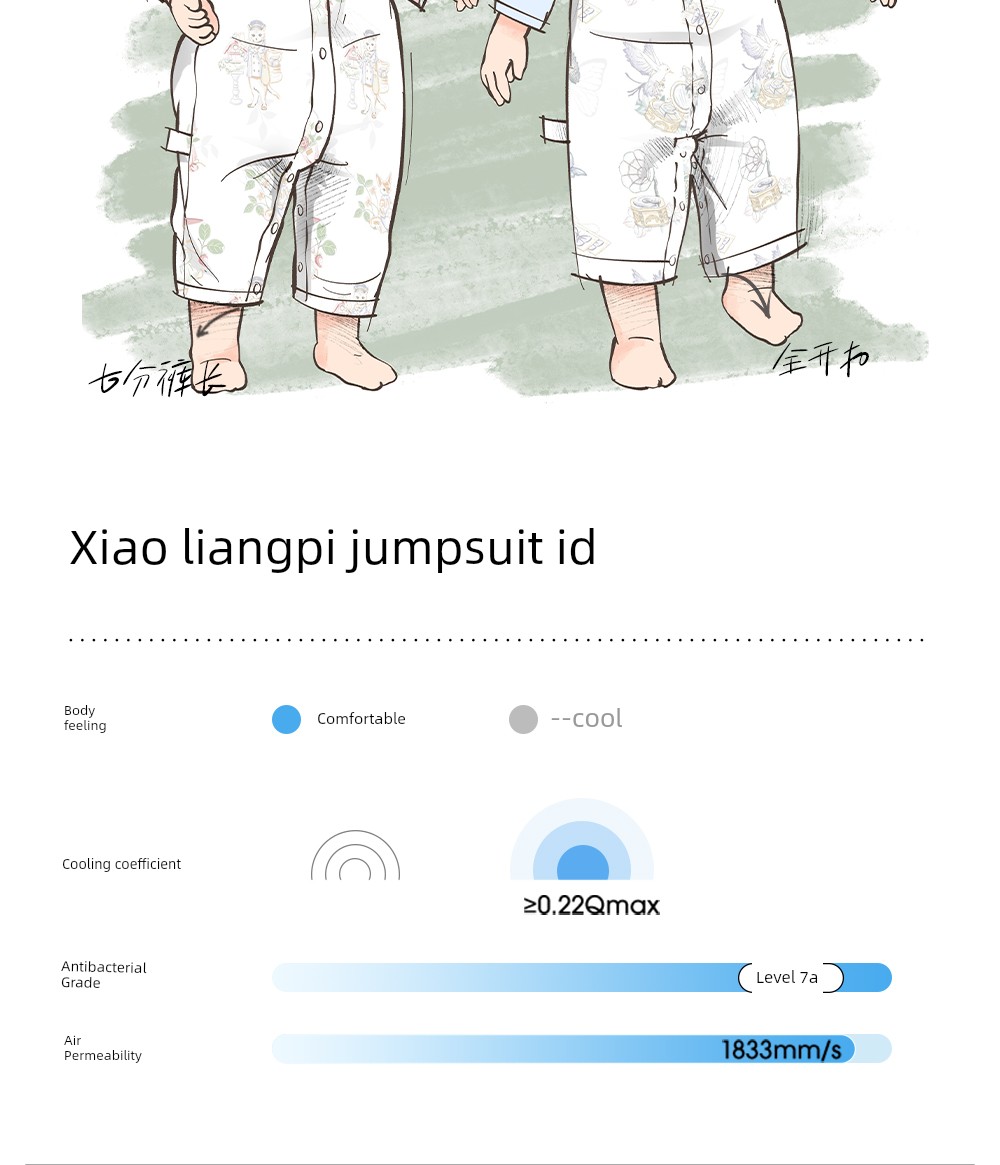 Beitais [Little Cool Skin] Baby Clothes Summer Thin Style Baby Romper Three-Quarter Sleeve Pajamas Pure Cotton Air Conditioning Suit — 6
