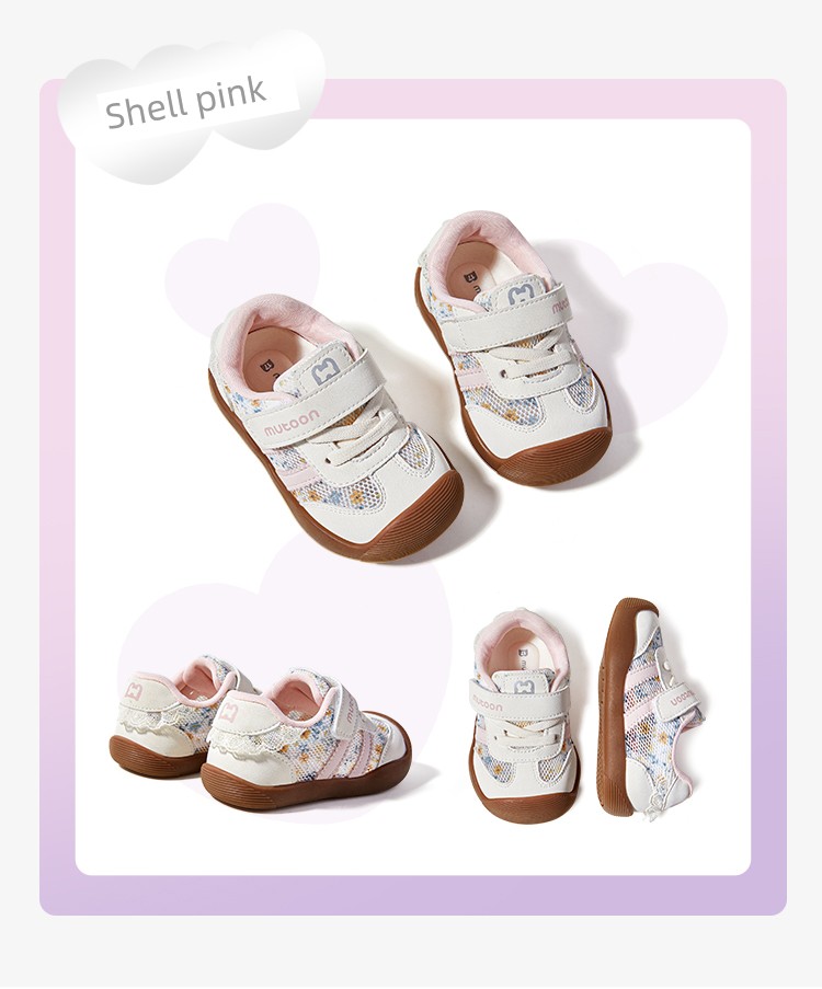 Toddler Shoes with Soft Soles, Autumn and Winter Retro Floral Walking Shoes for Little Girls, Functional Shoes for Boys — 60