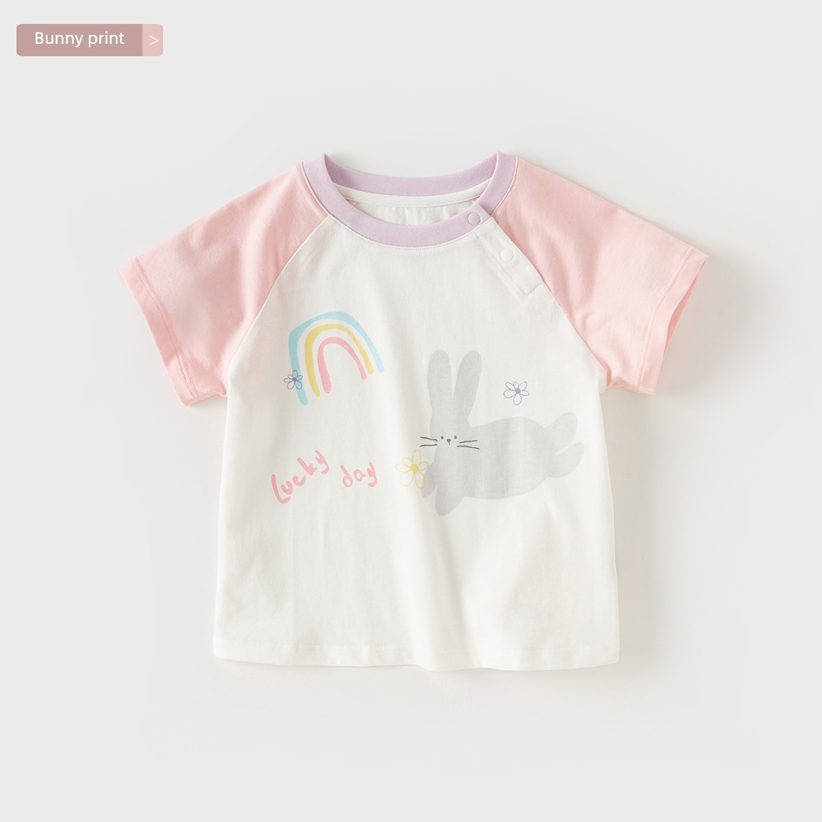Bottoming Shirt Female Baby Western Style Kids Short Sleeve T-shirt — 4