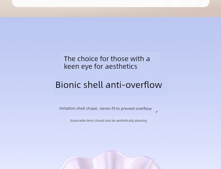 October Crystal Anti-Leakage Breast Pads Disposable Ultra-Thin Maternity Nursing Postpartum Leak-Proof Breast Pads Breathable for Autumn — 3