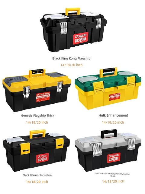 Toolbox Portable large plastic hardware toolbox Home multi-functional maintenance tool storage box Car box