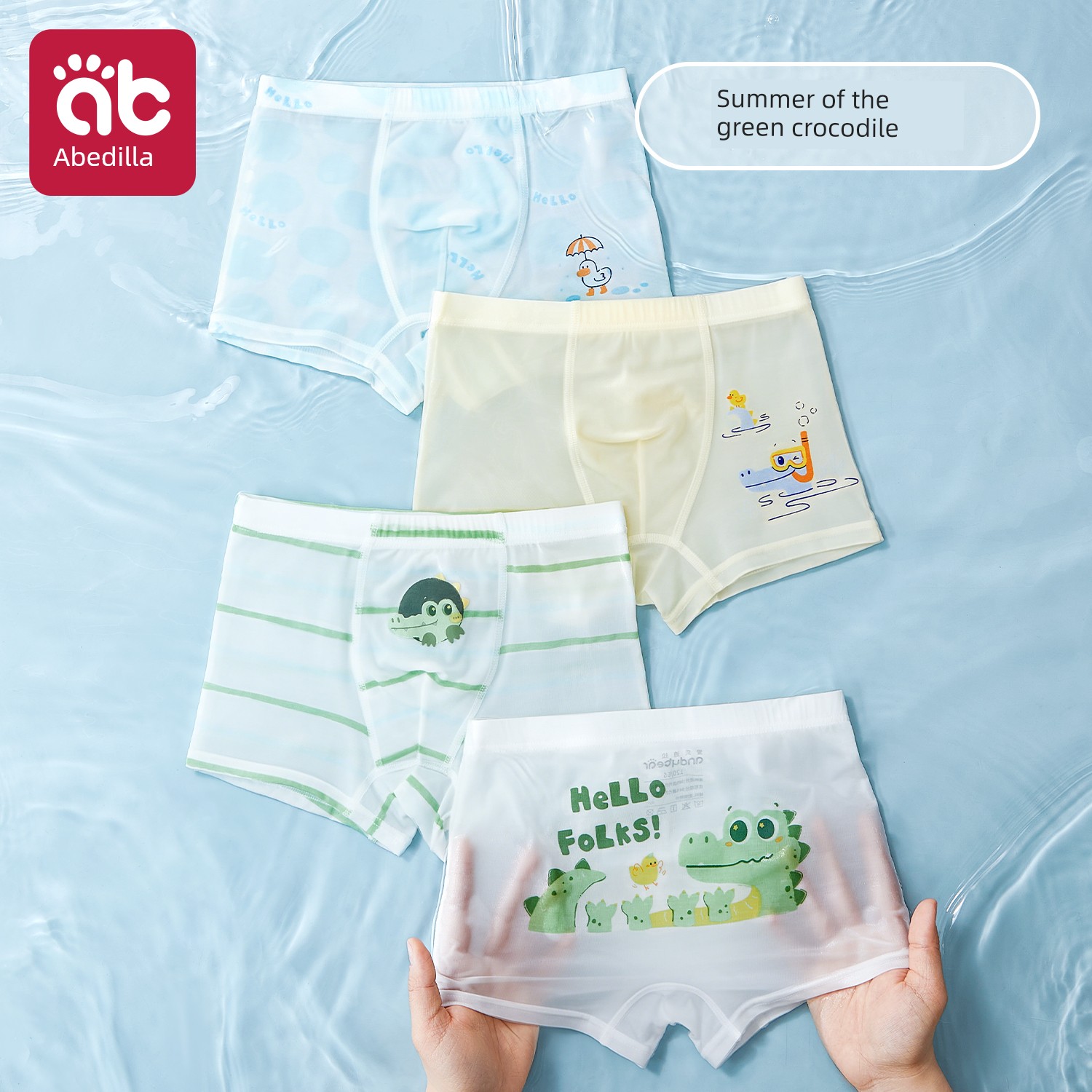 Children's Underwear for Boys, Modal Fabric, Baby Boys, Little Boys, Summer Thin Style, Kids' Ice Silk Boxer Shorts — 2