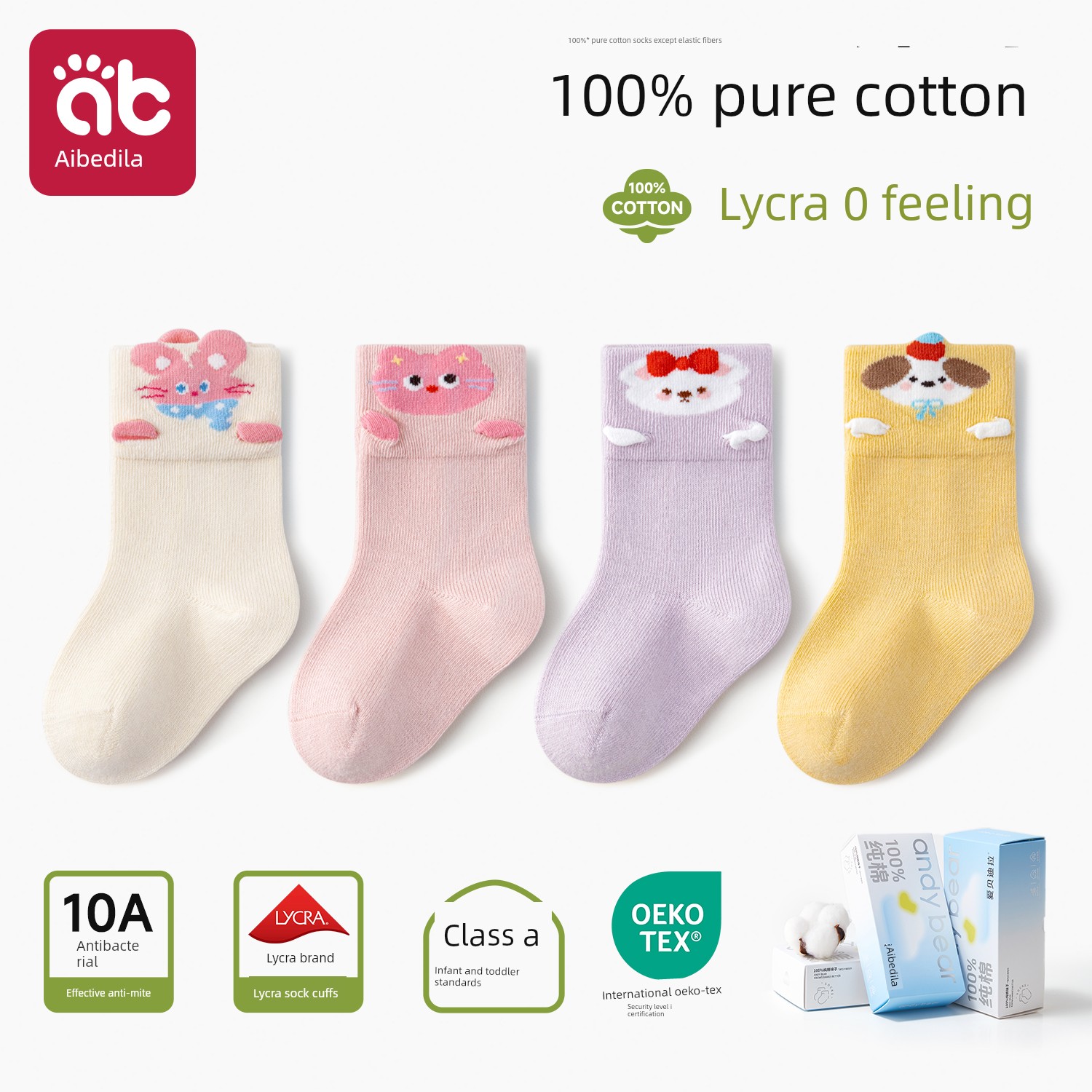 Baby Socks for Spring and Autumn, Newborns 0 to 3 Months Old, Pure Cotton, Non-Binding on the Legs, Winter A-Class Mid-Tube Socks — 6