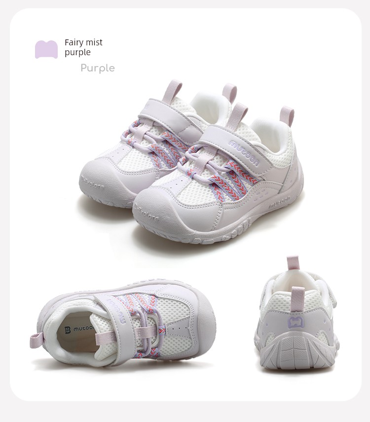 Children's Outdoor Sports Shoes 2026 Spring and Autumn New Models for Girls, Lightweight Soft-Soled Mesh Hiking Shoes for Boys — 30