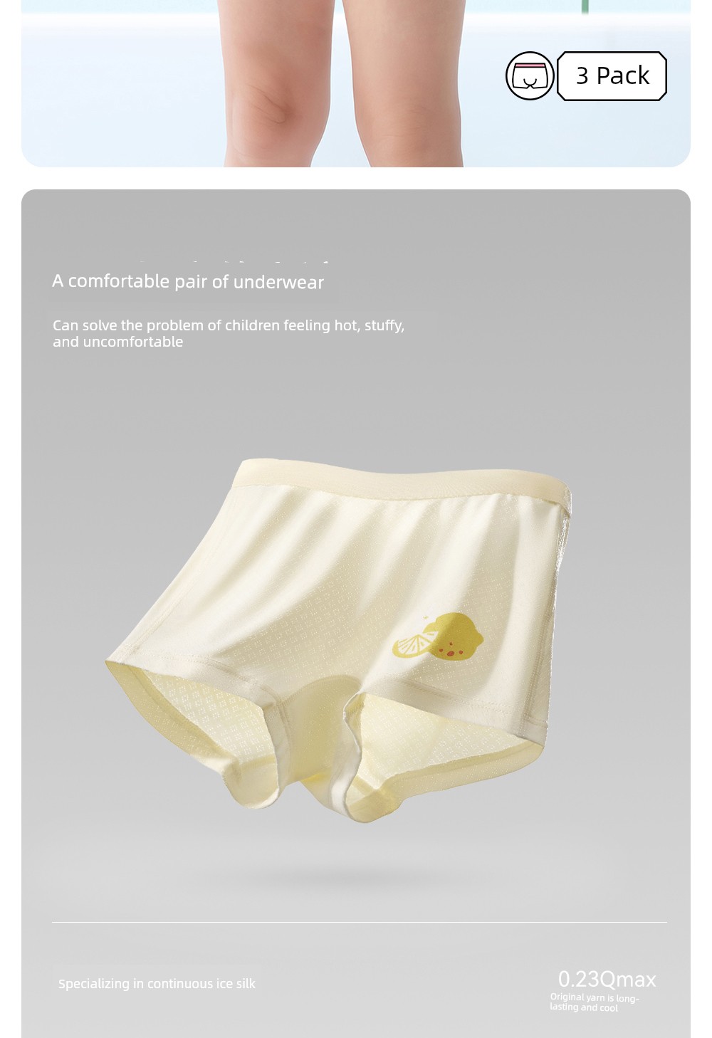 Beitais [Mianmianbing] Children's Underwear Summer Ice Silk Breathable Girls' Toddler and Older Children's Mulberry Silk Boxer Shorts — 6
