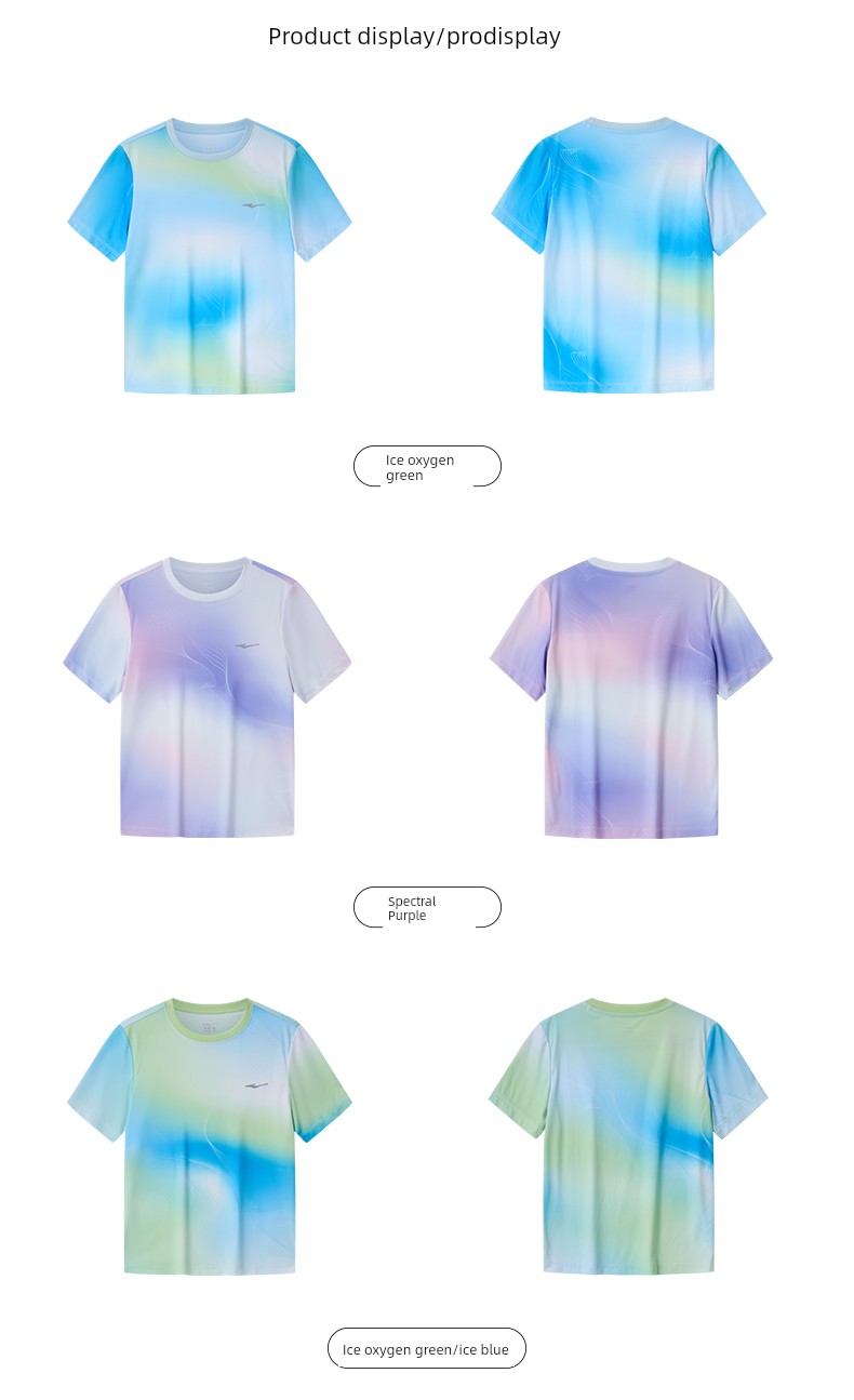 Hongxing Erke Kidsren's Clothing Kidsren's Short-Sleeved T-Shirt Boys' Sports Quick-Drying Clothing Summer New Youth Girls' Tops — 45