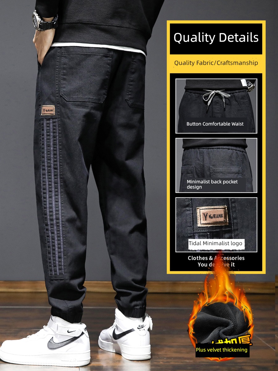Chaopai leisure time easy Tie one's feet man Autumn and winter Overalls