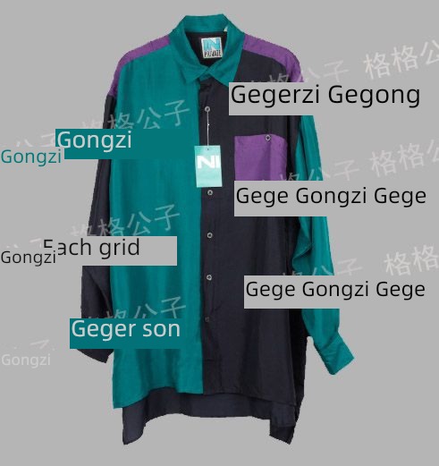 Retro Long sleeve easy shirt Color matching lovers real silk