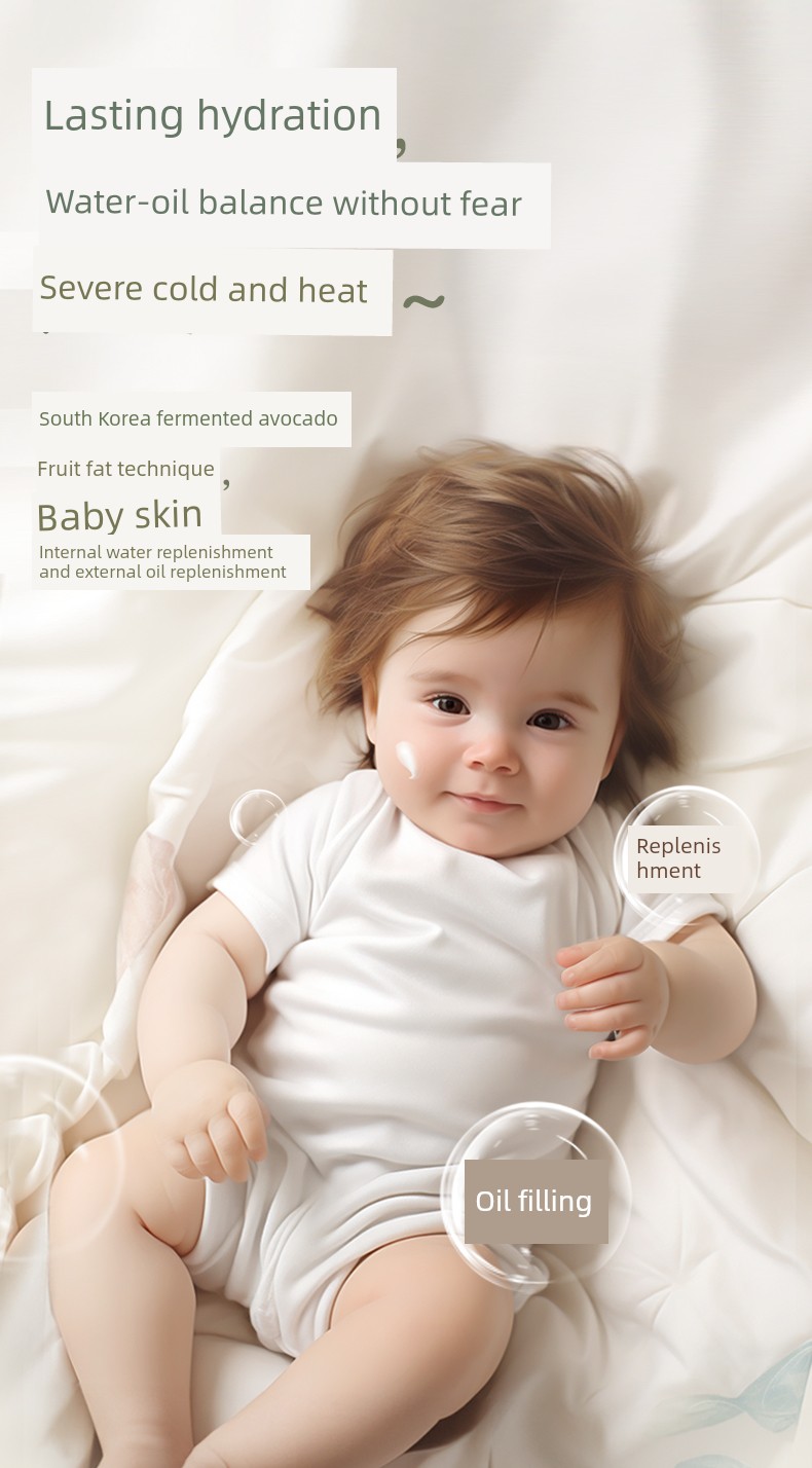 Plant-Based Children's Moisturizing Cream for Autumn and Winter, Nourishing Infant Face Cream, Baby Cream, Body Lotion, Official Authentic Product — 13