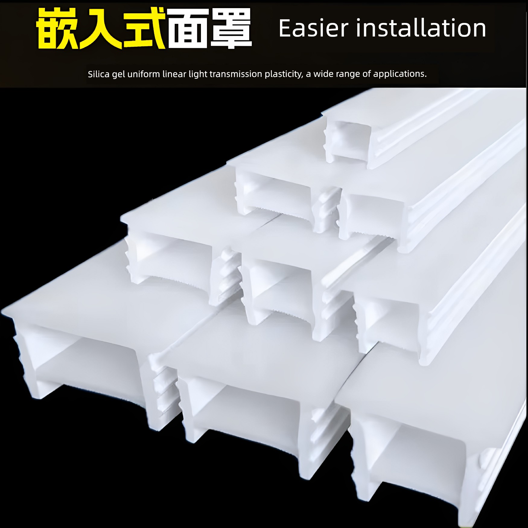 Led Wear-Free Flexible Silicone Lamp with Cover Plate Concealed Embedded Linear Lamp Slot Flexible Open Mask
