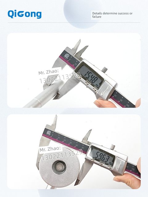 白度仪压粉器恒压各种粉末成型器钙粉面粉粉末等白度取样器祈工