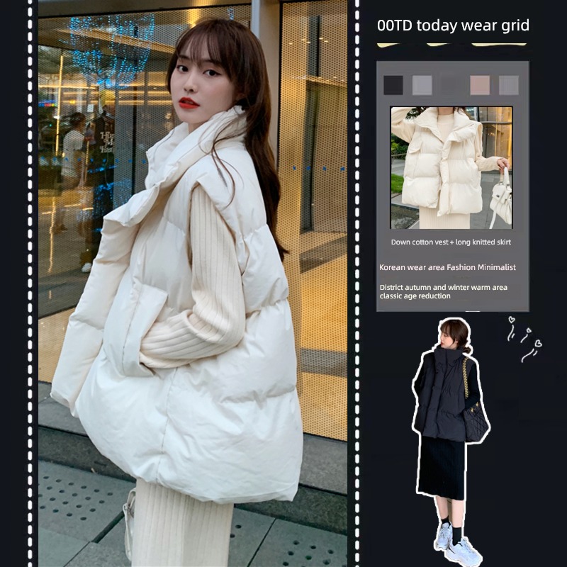 loose coat female Hot money easy Autumn and winter Down cotton Vest