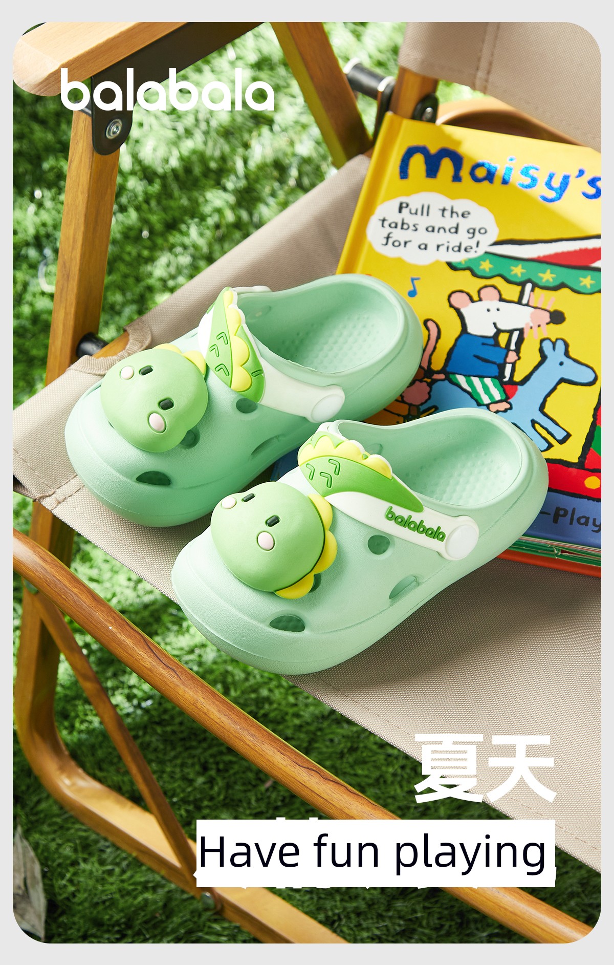 Balabala Summer Soft Bottom Bath Kids Slippers — 3