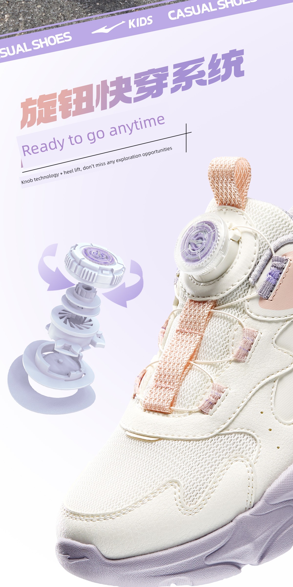 Boundary 4 | Hongxing Erke Children's Shoes, Girls' Sports Shoes, Autumn Girls' Shoes, Mesh Breathable Children's Casual Shoes — 12