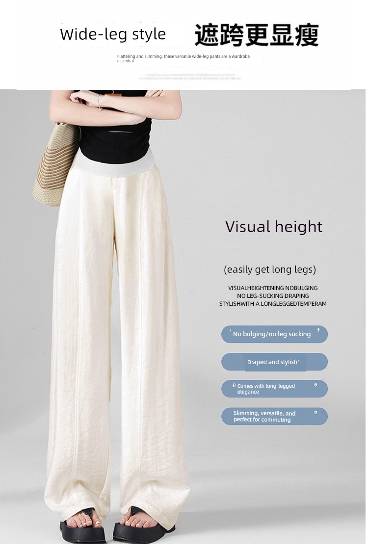 Jq Jingqi Maternity Pants for Spring and Summer, New Style Linen Thin Wide-Leg Pants That Don'T Tighten Around the Belly during Pregnancy — 12