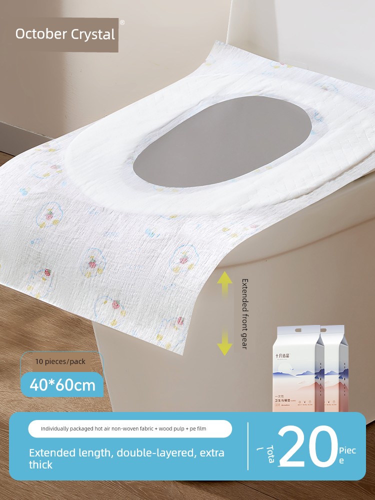 October Crystal Disposable Waterproof Toilet Seat Cover for Pregnant Women, Travel Portable Hotel Toilet Non-Woven Fabric Seat Pad Paper — 2