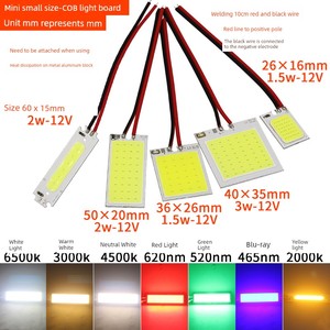 Cob Light Board with Wire 12V Hard Light Bar Led Square 3w5w10w20w50w Highlight Lamp Beads Transformation Lighting Light