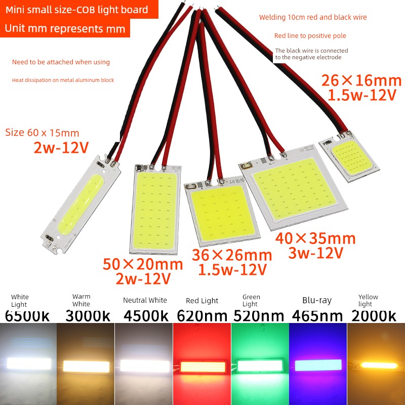 Cob Light Board with Wire 12V Hard Light Bar Led Square 3w5w10w20w50w Highlight Lamp Beads Transformation Lighting Light Source