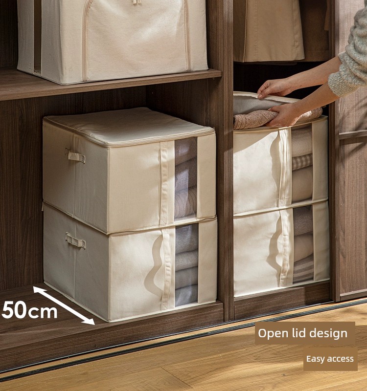 日式風格 霜山被子收納箱 摺疊儲物箱 大容量 60l 衣櫃整理箱