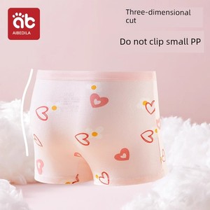 AIBEDILA Children's Underwear Pure Cotton Boxer Children Boxer Shorts Baby Girl Girl Underwear